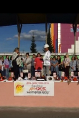 Безымянный