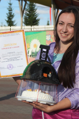 победитель конкурса- Доскаль Анастасия Андреевна- реабилитационный центр (2)