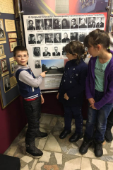 image-29-01-20-03-17