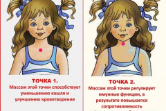 WhatsApp Image 2020-04-22 at 07.29.44