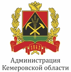 Администрация Кемеровской области